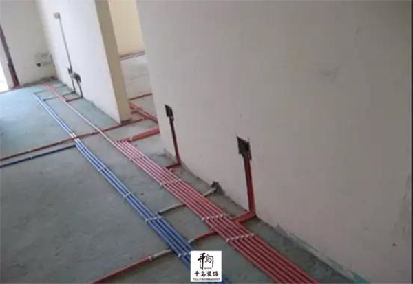 水電、防水