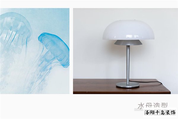 水母造型燈具，溫暖治愈